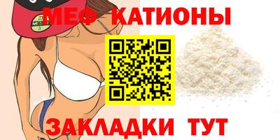 дурь Ангарск