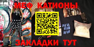 дурь Ангарск