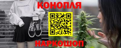 кокаин премиум Анжеро-Судженск