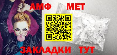 дурь Ангарск
