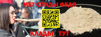 кокаин премиум Анжеро-Судженск