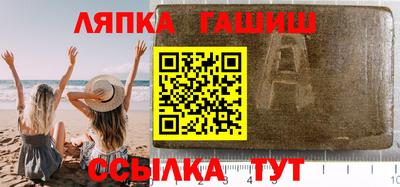 кокаин премиум Анжеро-Судженск