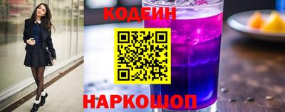 дурь Ангарск