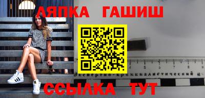 кокаин премиум Анжеро-Судженск