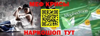 трава Анапа