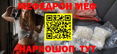 дурь Ангарск