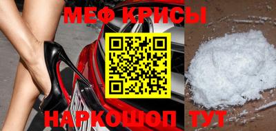 дурь Ангарск