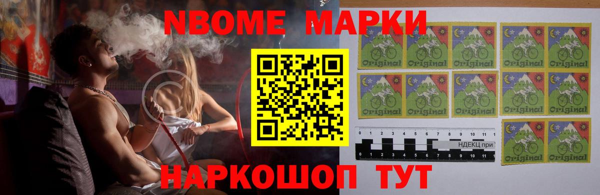 Асино  Лсд 25 экстази кислота  ЛСД экстази кислота  ЛСД экстази  Вход с VPN 